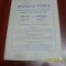 program Dacia Orastie - Minerul Certej