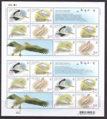 Ucraina 2007 fauna pasari MI 897-900 kleib. MNH w47 foto