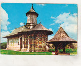 Bnk cp Biserica Manastirii Moldovita - Vedere dinspre sud-est - uzata, Necirculata, Printata