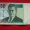 20000 RUPIAH INDONEZIA