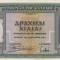 GRECIA 1.000 drahme 1939 VF+++!!!