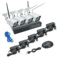 Aproape nou: Kit supraveghere video PNI House WiFi441 NVR si 4 camere wireless, 1.0 foto