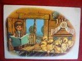 Ilustrata Felicitare Anul Nou &#039;Puisori la scoala&#039;, 1969, Catalog Carti Postale, Tematica