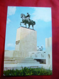Ilustrata - Vaslui - Statuia lui Stefan cel Mare , anii &#039;60, Necirculata, Printata