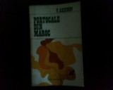 V, Axionov Portocale din Maroc, Alta editura