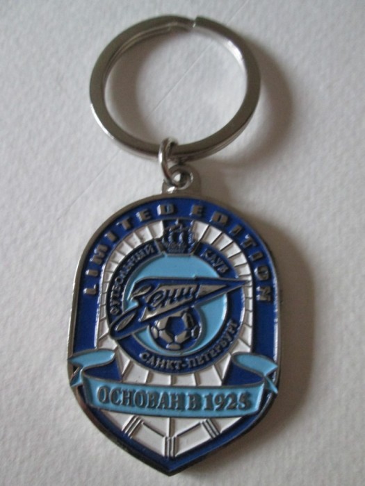 Rar! Breloc Editie Limitata Fotbal Club Zenit Sankt Petersburg,dim.=50 x 35 mm Rar! Breloc Editie Limitata Fotbal Club Zenit Sankt Petersburg,dim.=50 x 35 mm