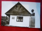 Ilustrata -Muzeul Memorial Liviu Rebreanu satul Prislop jud. Bistrita Nasaud, Necirculata, Fotografie