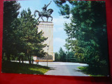 Ilustrata - Suceava - Statuia lui Stefan cel Mare , anii &#039;60, Necirculata, Printata