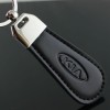 Breloc auto pentru KIA metalic piele eco + ambalaj cadou