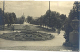 CP Z1047-BANKI PARKA(BAILE BANKI) -SOFIA -BULGARIA -CIRCULATA-TIPAR 1930?, Printata