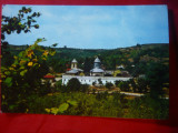 Ilustrata Targoviste - Manastirea Viforata , cca. 1970, Necirculata, Printata