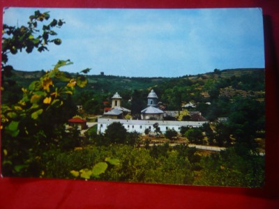 Ilustrata Targoviste - Manastirea Viforata , cca. 1970 foto