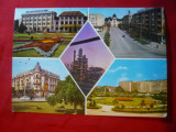 Ilustrata Ploiesti -cu 5 vederi circulat 1971