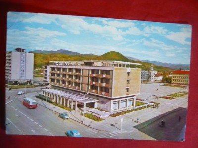 Ilustrata Baia Mare cca. 1968 foto