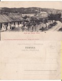 Salutari din Romania-Salina Ocnele Mari (Valcea) -clasica, Necirculata, Printata