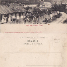 Salutari din Romania-Salina Ocnele Mari (Valcea) -clasica