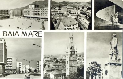 CP Z1051 - BAIA MARE -NECIRCULATA foto