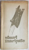 Cumpara ieftin VISURI INARIPATE:VERSURI PRAHOVA&#039;69/pref.EUGEN JEBELEANU/desene LUNICA GEORGESCU