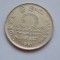 2 RUPII 1981 SRI LANKA-COMEMORATIVA
