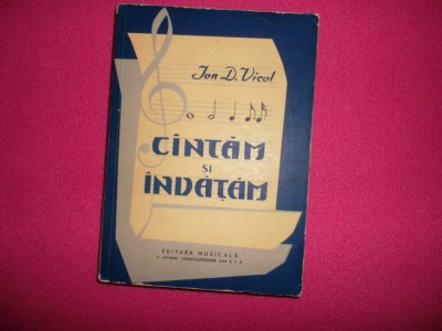 Cantam Si Invatam Ion D.vicol foto