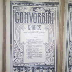 LOT 9 REVISTE CONVORBIRI CRITICE 1909 , IAN,APR,MAI,IUN,AUG,SEP,OCT,NOE,DEC