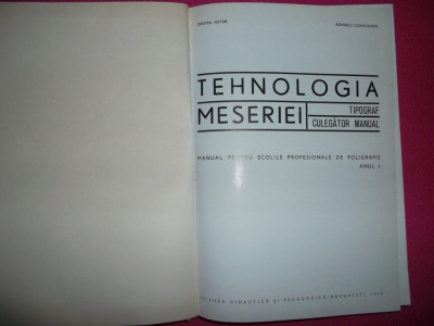 Tehnologia meseriei/ Tipograf culegator manual foto