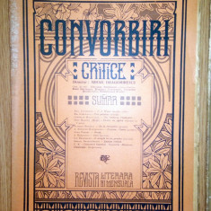 LOT 12 REVISTE CONVORBIRI CRITICE 1909 = 2APR,2MAI,2IUN,IUL,SEP,2OCT,NOE,DEC