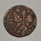 solidus 1664 Johan Casimir, Polonia