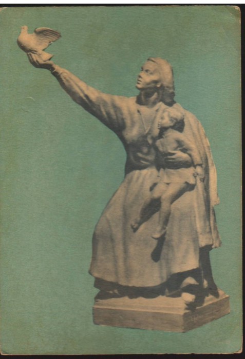 CPI (B9605) CARTE POSTALA - ION JALEA - &quot;PACE&quot;, RPR