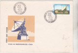 Bnk fil FDC - Statia de telecomunicatii Cheia - 1977, Romania de la 1950