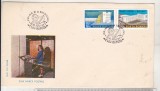 Bnk fil FDC - Ziua Marcii Postale 1975, Romania de la 1950, Posta