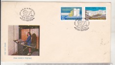 bnk fil FDC - Ziua Marcii Postale 1975