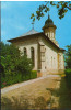 CPI (B9623) CARTE POSTALA - SUCEAVA. BISERICA SF. DUMITRU, Necirculata, Fotografie