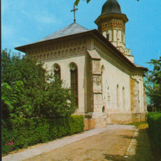 CPI (B9623) CARTE POSTALA - SUCEAVA. BISERICA SF. DUMITRU