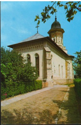 CPI (B9623) CARTE POSTALA - SUCEAVA. BISERICA SF. DUMITRU foto