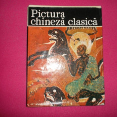 Album Arta Pictura Chineza Clasica