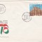 bnk fil FDC - Expozitia mondiala de filatelie Milano 1976