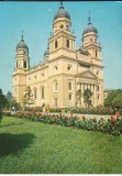 CPI (B9624) CARTE POSTALA - IASI. MITROPOLIA MOLDOVEI SI SUCEVEI, Circulata, Fotografie