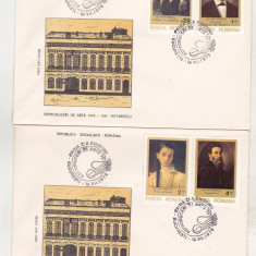 bnk fil FDC - Reproduceri de arta 1979 - Gh Tattarescu