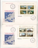 bnk fil FDC - Colaborarea cultural-economica intereuropeana 1982