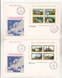 Bnk fil FDC - Colaborarea cultural-economica intereuropeana 1982, Romania de la 1950