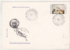 Bnk fil FDC - Ziua marcii postale romanesti 1981, Romania de la 1950, Posta