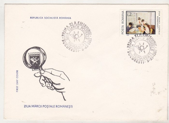 bnk fil FDC - Ziua marcii postale romanesti 1981