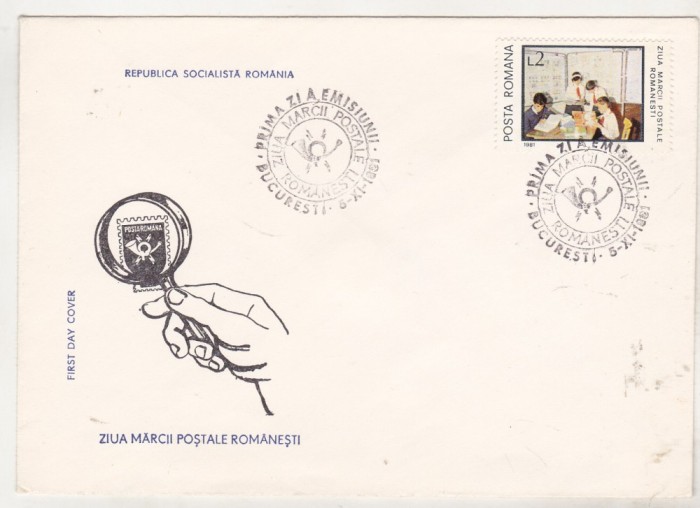 bnk fil FDC - Ziua marcii postale romanesti 1981