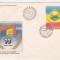 bnk fil FDC - 70 ani de la faurirea statului national unitar roman 1988