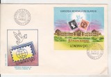 Bnk fil FDC - Expozitia mondiala de filatelie Londra 1990, Romania de la 1950