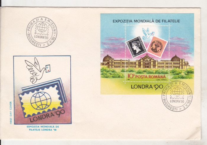 bnk fil FDC - Expozitia mondiala de filatelie Londra 1990