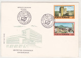 Bnk fil FDC - Arhitectura romanesca contemporana 1979, Romania de la 1950