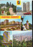 CPI (B9621) CARTE POSTALA - PIATRA NEAMT, MOZAIC, Circulata, Fotografie