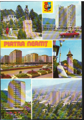 CPI (B9621) CARTE POSTALA - PIATRA NEAMT, MOZAIC foto